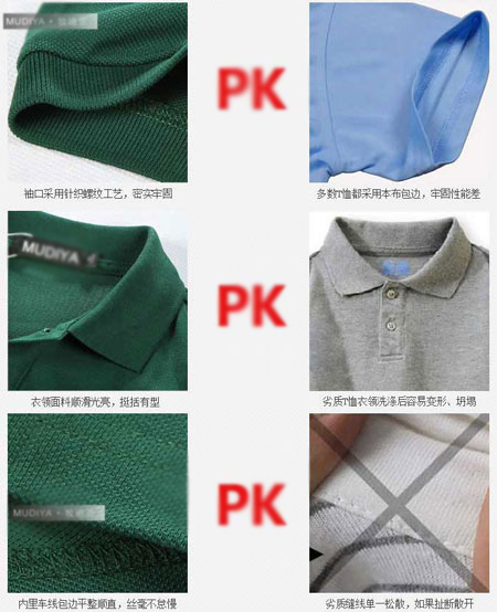 深圳訂做夏裝工作服經典款式解析