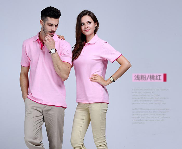 粉色雙下擺短袖翻領t恤衫款式展示圖