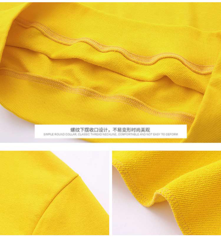 薄款線圈圓領衛衣車縫工藝細節圖