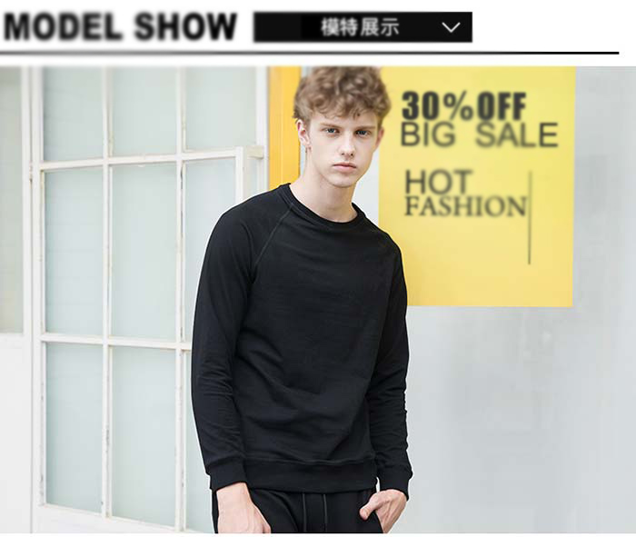 插肩袖純色圓領(lǐng)衛(wèi)衣定做模特實(shí)穿效果展示圖