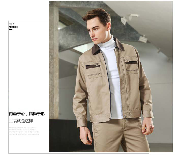 駝色現貨長袖滌棉工作服定制模特效果圖