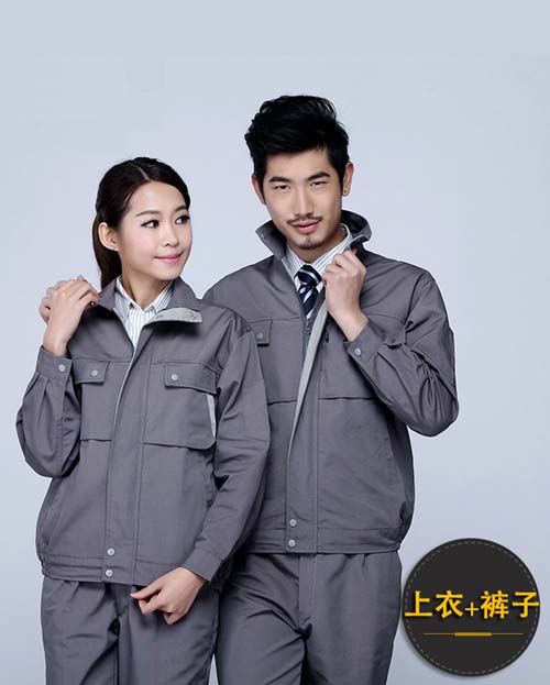 灰配白色長(zhǎng)袖勞保工服定制LOGO