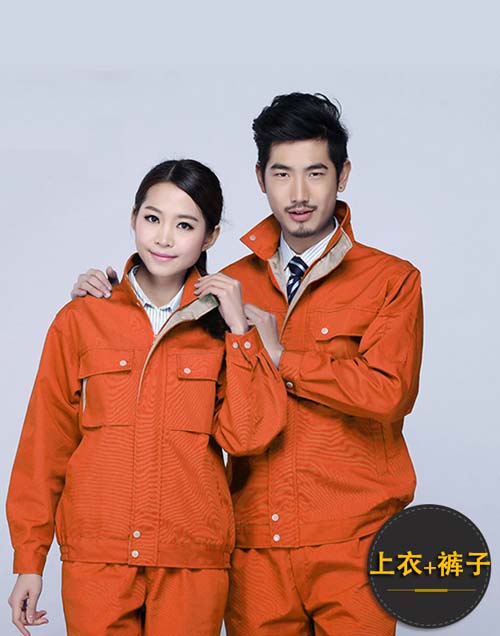 橙色配灰色長(zhǎng)袖深圳工衣定做款式圖