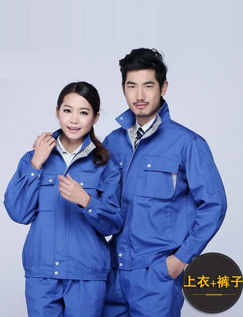 彩藍(lán)配鐵灰色長(zhǎng)袖工作服定制款式彩圖