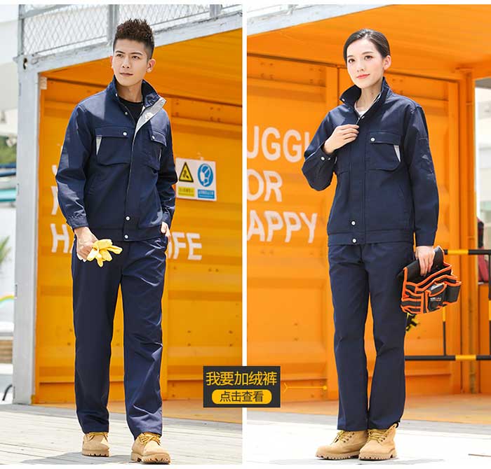 藏青色滌棉珠凡長(zhǎng)袖工作服定制款式模特展示圖