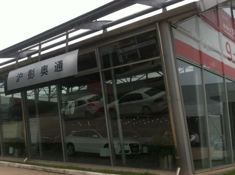 汽車(chē)專(zhuān)業(yè) 前景無(wú)限，你無(wú)悔的選擇