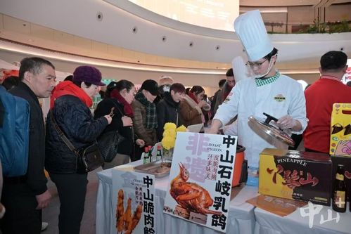 深讀丨4個月進7城，中山百貨何以行天下